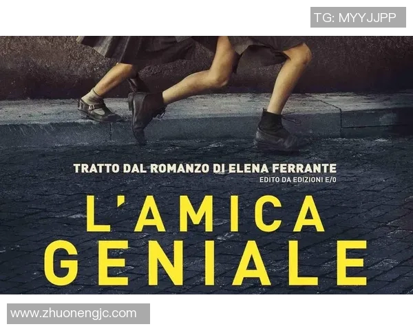 意大利足球明星与女友的浪漫生活揭秘与甜蜜瞬间分享