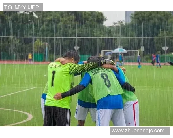 昆阳足球崛起之路探索地方足球文化与青少年发展新机遇