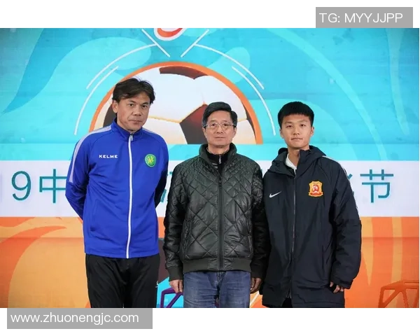 桂平足球热潮席卷全城球迷齐聚共庆足球文化盛宴